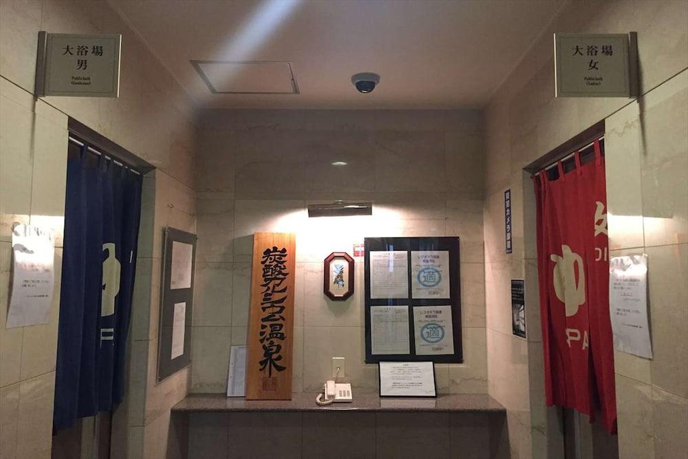 Green Rich Hotel Aso Kumamoto Airport מראה חיצוני תמונה