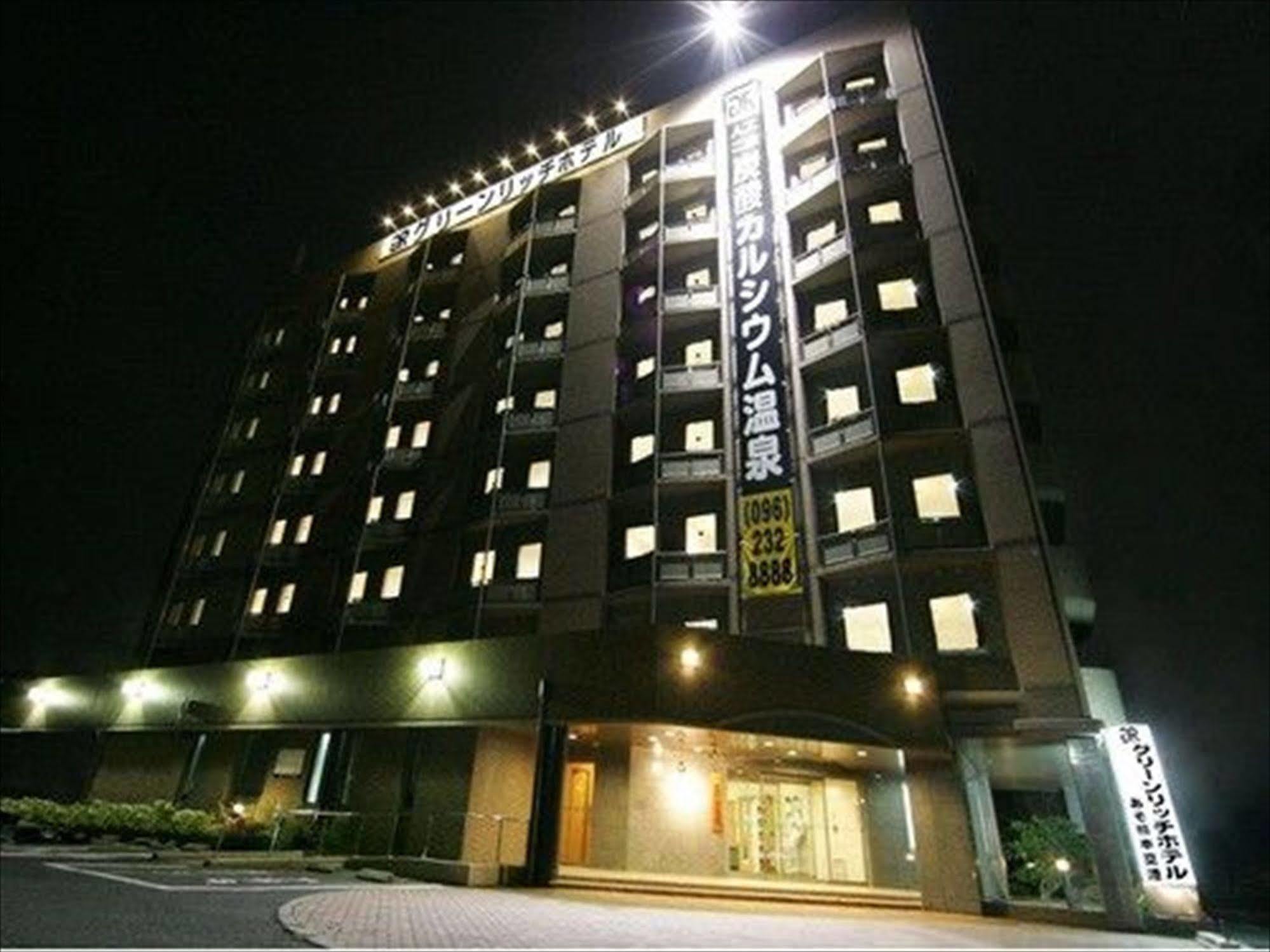 Green Rich Hotel Aso Kumamoto Airport מראה חיצוני תמונה